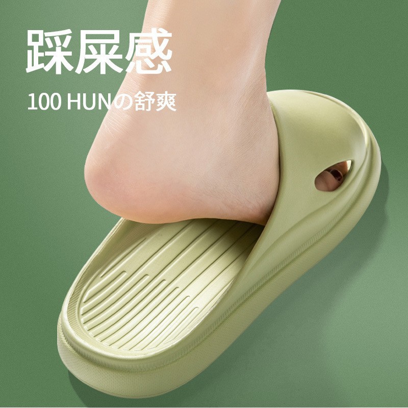 Picture of Hotel Non-Slip Bathroom Cheap Slippers Household Slippers Soft Bottom Hospitality Mute Beauty Salon Hotel Men and Women Wholesale