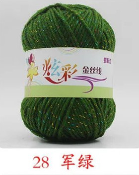 Picture of Acrylic plus color silk thread three color wool bright silk acrylic thread handmade DIY line cross-border foreign trade supply manufacturers wholesale