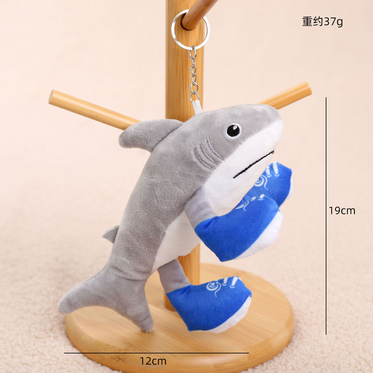 Picture of Ai Shan Hai Jing Tungtung Tungsahur Cross-Border Doll Toy Wooden Stick Plush Keychain Small Pendant