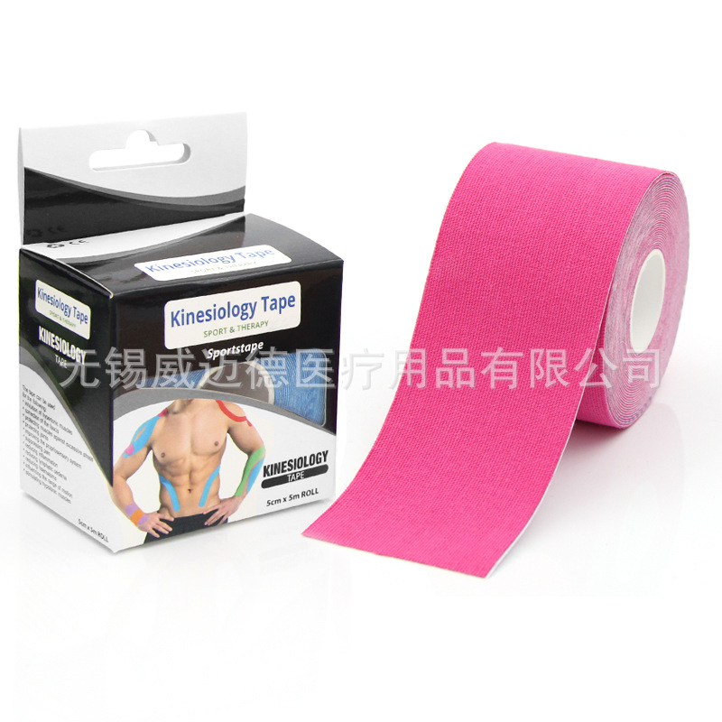 Picture of Weed Factory Muscle Sticker Sports Tape Muscle Internal Effect Sticker kinesiologytape Antifreeze Muscle Sticker
