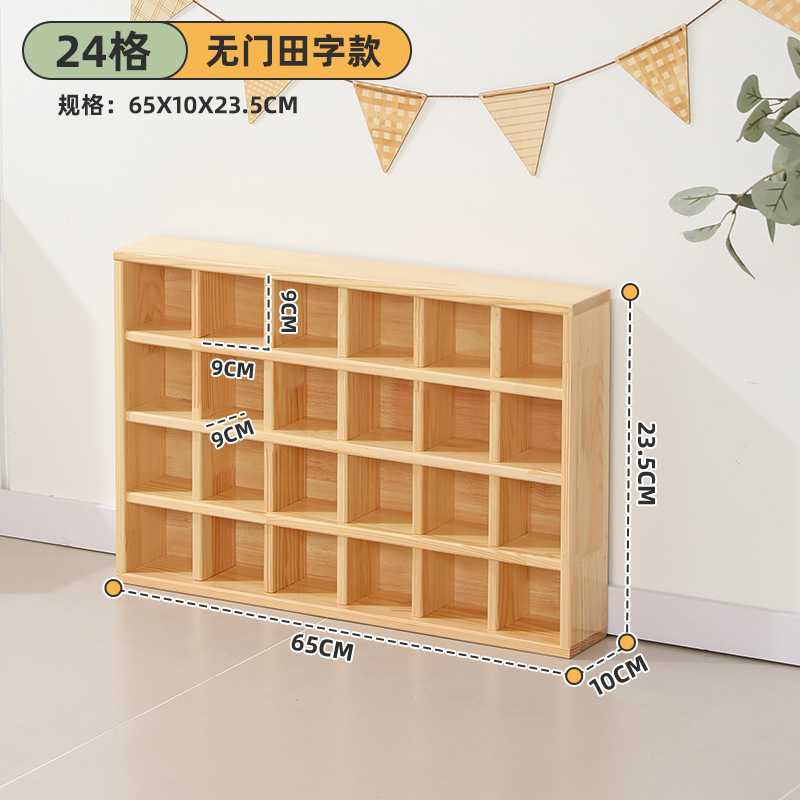 Picture of Manufacturer Supplies Kindergarten Cup Holder Solid Wood Cup Holder Children's Water Cup Holder Storage Rack with Door Wall Hanging