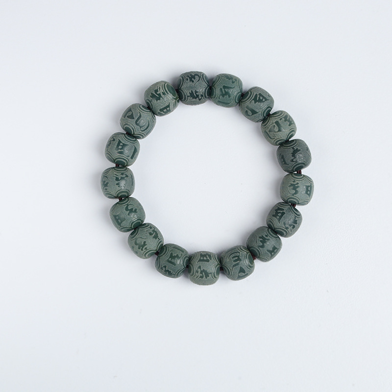 Picture of Green Bodhi Root Wen Play Single Circle diy Craft Carving Buddha Beads Bracelet Weathering Green Yin Skin Carving Six-Character Mantra