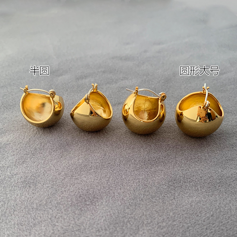 Celi Style European and American Stylish Trendy Versatile Hollow Ball Earrings Metal Ins Style Copper Plated Real Gold Earrings