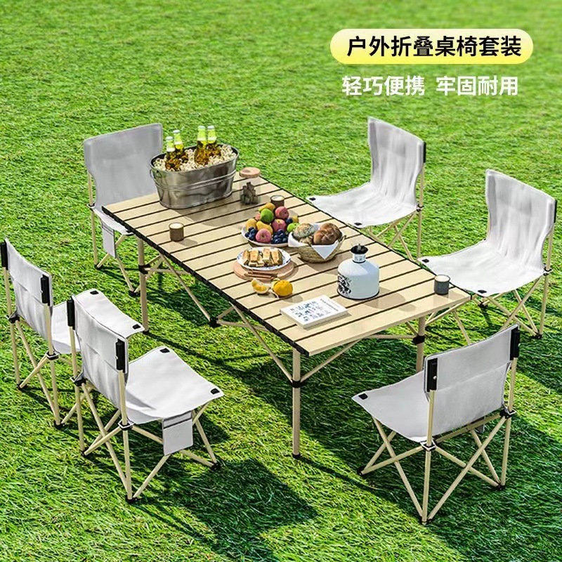 Table and Chair Set Egg Roll Table Outdoor Portable Outdoor Foldableing Table and Chairs Barbecue Table Car Stall Table and Chairs Outdoor Leisure