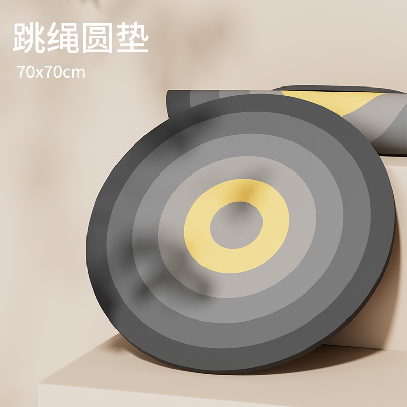 Picture of SanFan Round Rope Skipping Mat Soft Non-Slip Shock Absorbing Yoga Mat Home Indoor Sound Insulation Fitness Mat