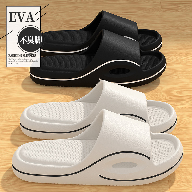 Eva Sandals Men's Summer Home Bathroom Non-Slip Thick-Soled Non-Stinky Feet Outer Slippers Wholesale Couples Men