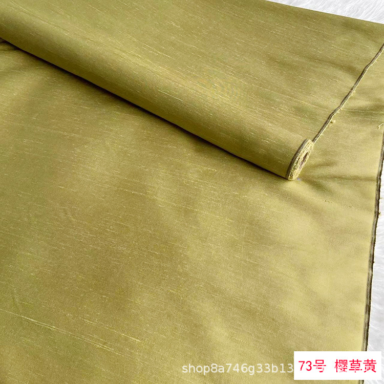 Picture of Solid Color Silk Double Palace Fabric, Crisp Mulberry Silk Double Palace Fabric, Yarn-dyed Double Palace Clothing Cheongsam Top Fabric