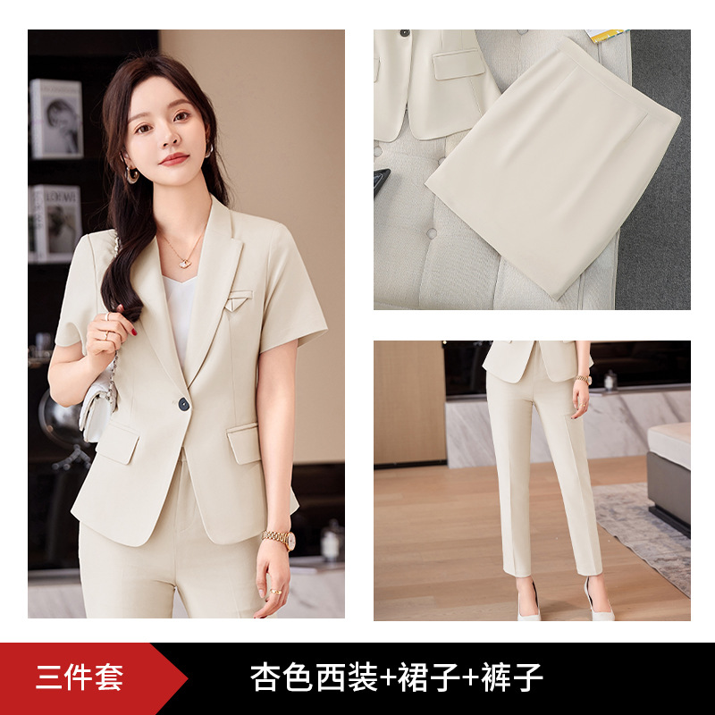 Picture of High-end professional suit suit Women's Business formal suit interview suit slim fit fashionable temperament commuter work clothes workwear