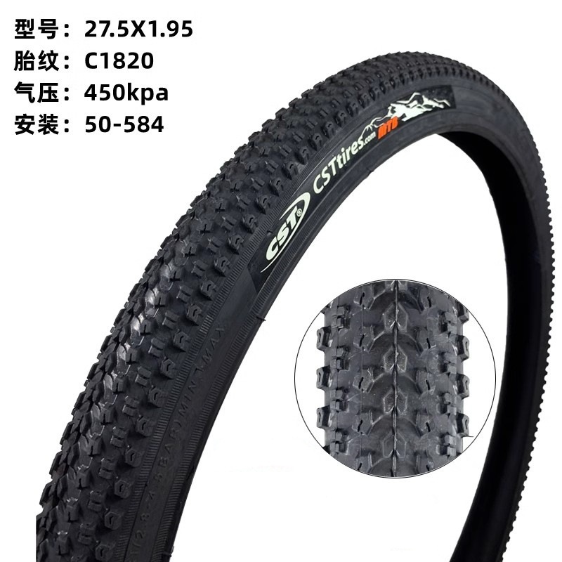 Picture of Zhengxin Outer Tire 20 24 Inch 26*1.75 1.95 2.125 27.5inch Mountain Bike Bicycle Thickeneded Tire