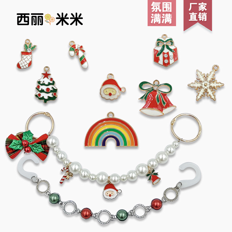 Hole Shoes Red and Green Beaded Chain Christmas Bell Hole Shoes Chain Rainbow DIY Garden Shoes Accessories Snap