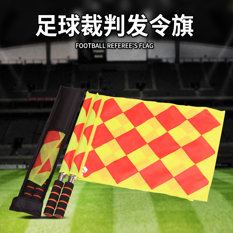 Wholesale border cutting flag patrol flag referee hand flag football training equipment command flag instruction flag