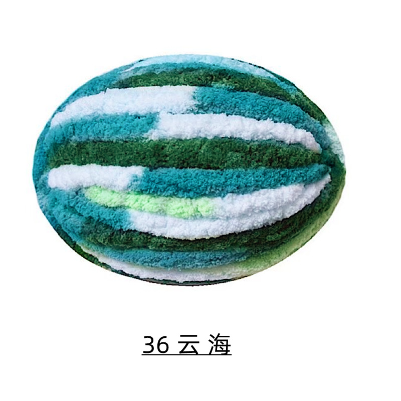 Picture of Cat Tail Yarn Icelandic Wool Thick Line Slippery Line Extra Thick Ice Strip Wool Scarf Cap Sub-line Baby Line Half Jin