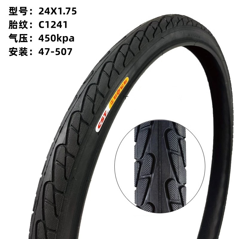 Picture of Zhengxin Outer Tire 20 24 Inch 26*1.75 1.95 2.125 27.5inch Mountain Bike Bicycle Thickeneded Tire