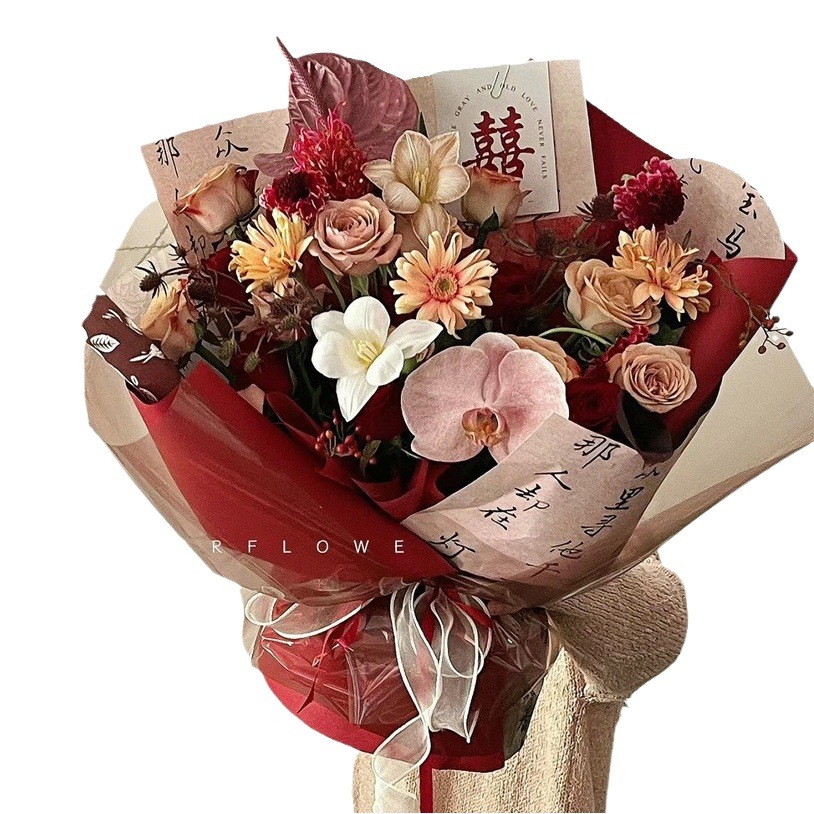 New Chinese Style Engagement Wedding Red Festive Flower Wrapping Paper Chinese Style Calligraphy Paper Flower Wrapping Paper DIY Material