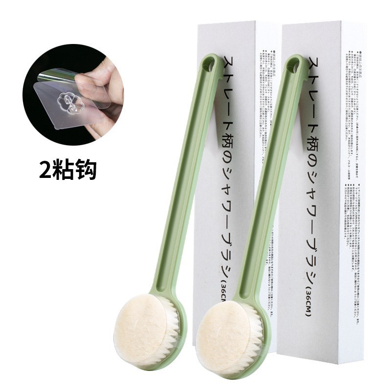 Picture of A generation of hair bubble bag bath brush mud bath brush long handle soft hair body bath brush back artifact bathroom