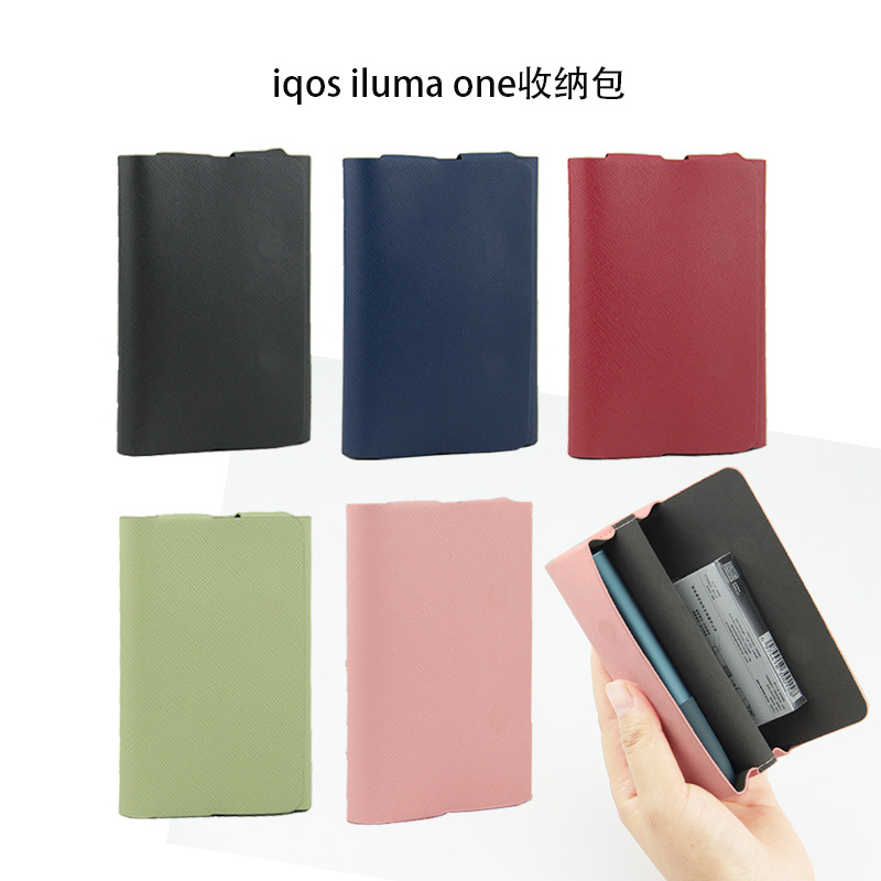 Spot Fine-Grained Cosmetics Bag Suitable for Iqo One Protective Case One All-In-One Leather Case
