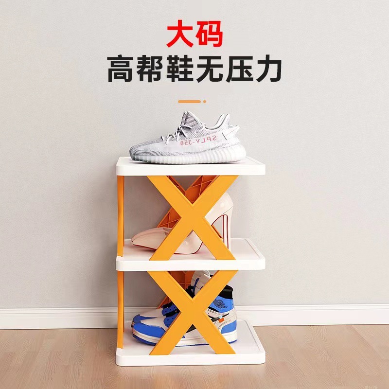 Picture of Dormitory Door Simple Slippers Shelf Multi-layer Space-saving Household Installation-free Dustproof Folding Plastic Storage Shoe Cabinet