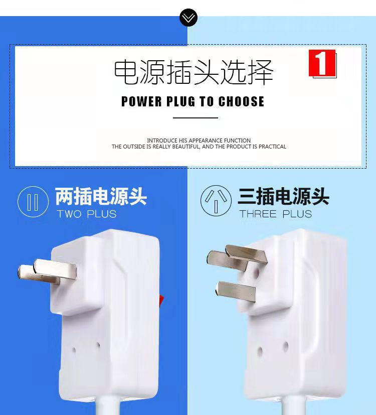 Picture of Cross-border supply universal lamp holder European gauge lamp holder socket lamp plug-in hose with switch E27 screw socket