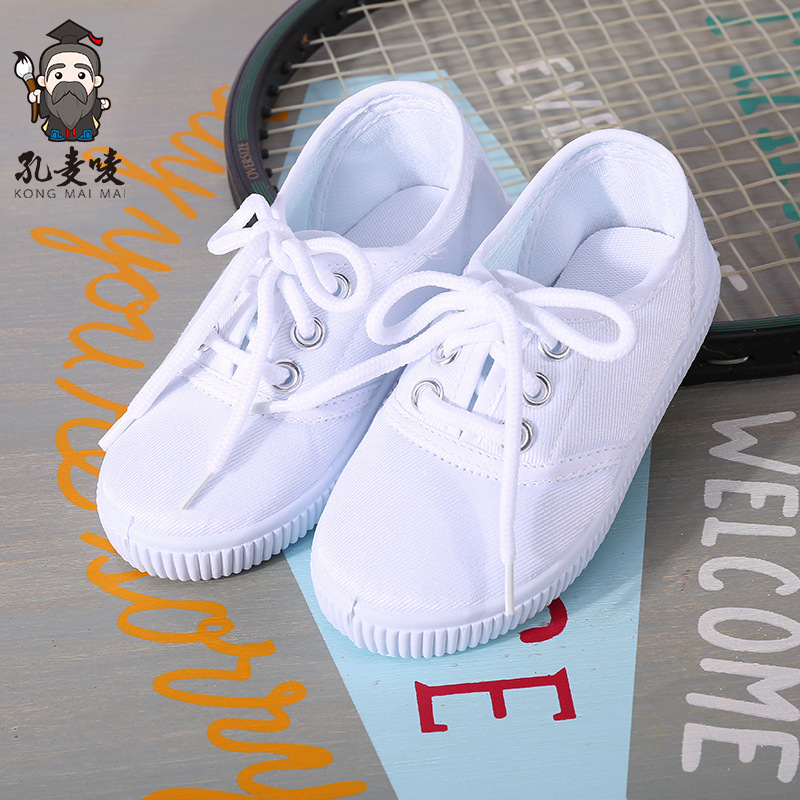 Picture of Children's Shoes Children Boys and Girls Students White Cloth Shoes Canvas Shoes Kindergarten School White Shoes Tie Shoelace Velcro