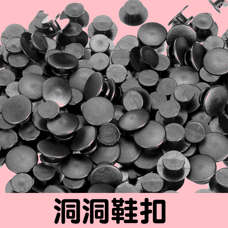 Shoe Buckle Hole Shoe Bottom Buckle Diy Accessories Garden Shoe Accessories Base Buckle Hole Shoe Flower Bottom Buckle