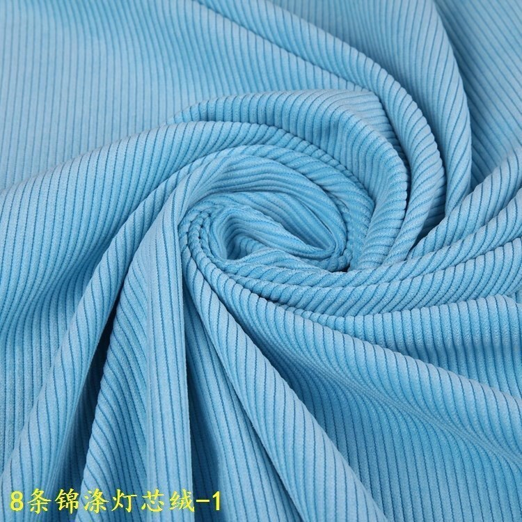 Thickened 8-Pit Corduroy Fabric for Clothing Pants, 150cm Dyed, 8 Warp Stretch Nylon-Polyester Corduroy
