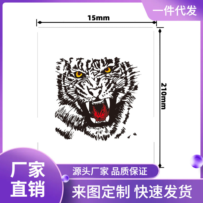 Factory wholesale tiger blood wolf head tattoo stickers to map custom small fresh English letters cartoon pattern stickers