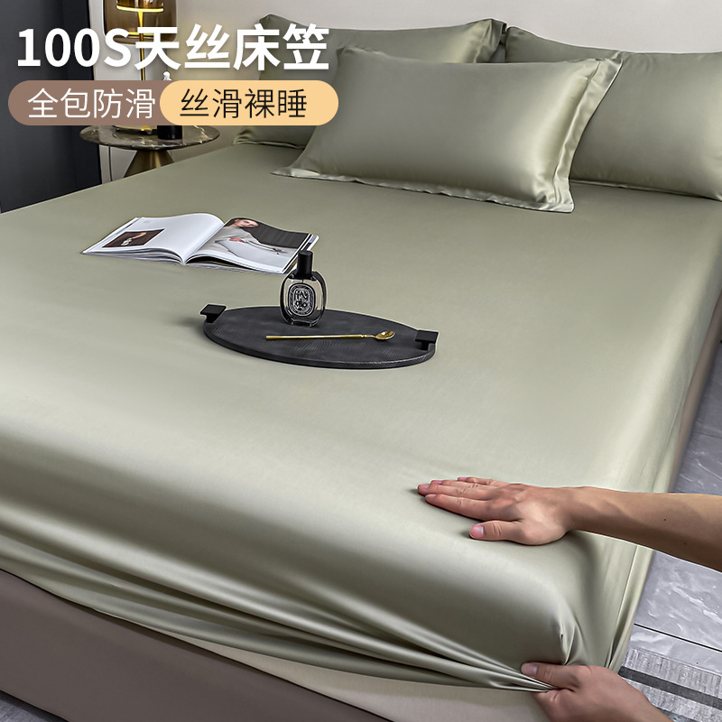 Picture of 100-piece Tencel Bed Hat Single-piece Summer Naked Sleeping Ice Silk Bed Cover Three-piece Set Mattress Protector Cover Bed Cover All-inclusive