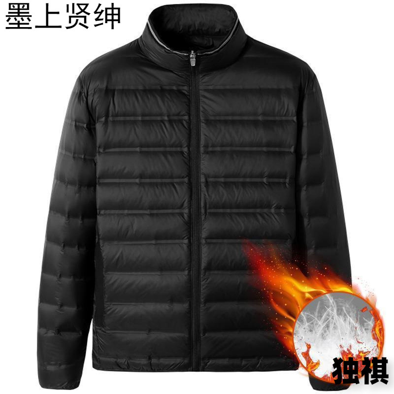 Picture of Fat Man Lightweight fleece-lined Cotton-padded Coat Men's Lightweight Thin Plus Size Plus Size 100.00kg Fat Man fleece-lined Cotton-padded Coat Fashion