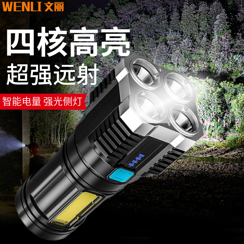 Cross-border hot selling flashlight multi-functional COB side light USB charging portable household strong light flashlight wholesale