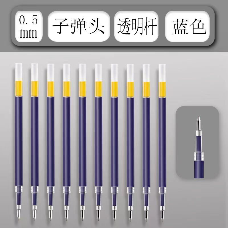 Picture of Simple small white pen ST head quick-drying ink press neutral brush title pen water-based pen black carbon water pen wholesale