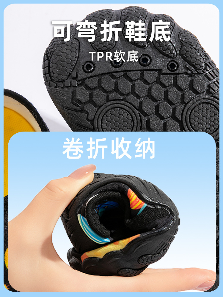 Picture of 2025 New Style Kidsren's Water Shoes, Outdoor Non-Slip Breathable Quick-Drying Water Shoes, Boys and Girls Beach Shoes