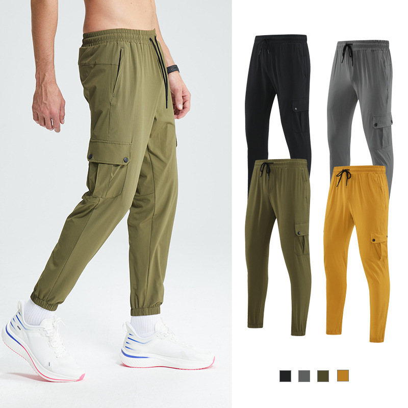 Stretch Sports Trousers Men's Summer Cool-feeling Quick-drying Loose Four-sided Elastic Foot-beam Fitness Sports Casual Overalls