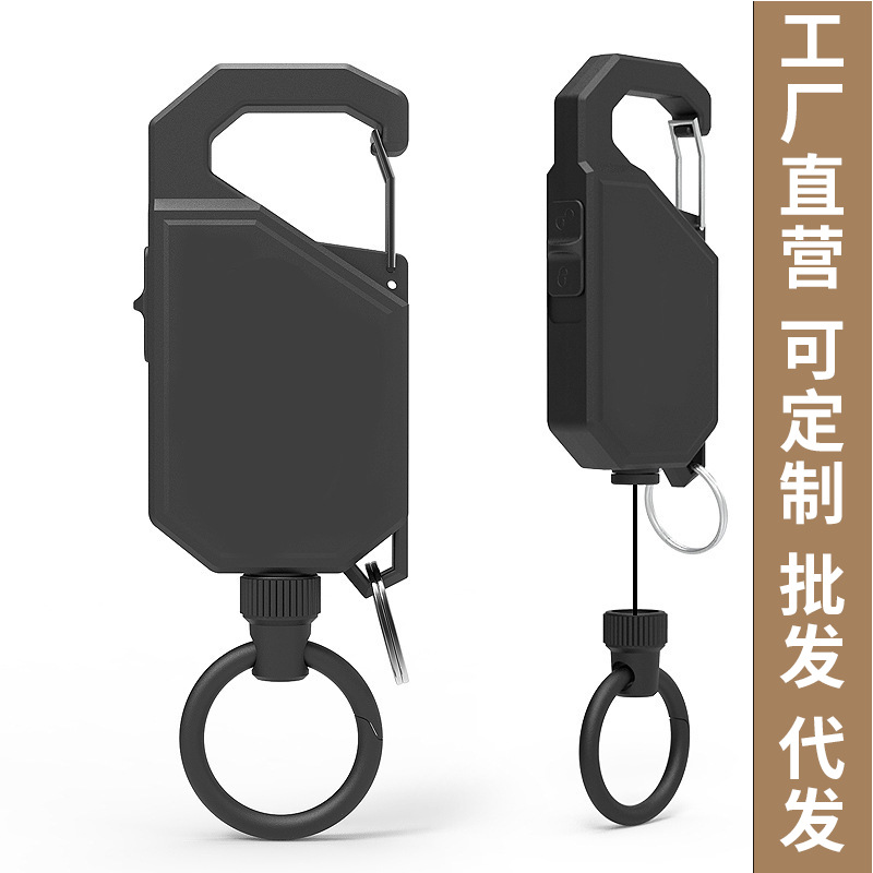 Picture of Fishing Hover Telescopic Keychain Easy Pull Buckle Fishing Rod Miscarriage Rope Outdoor Roadtable Fishing Easy Pull with Switch