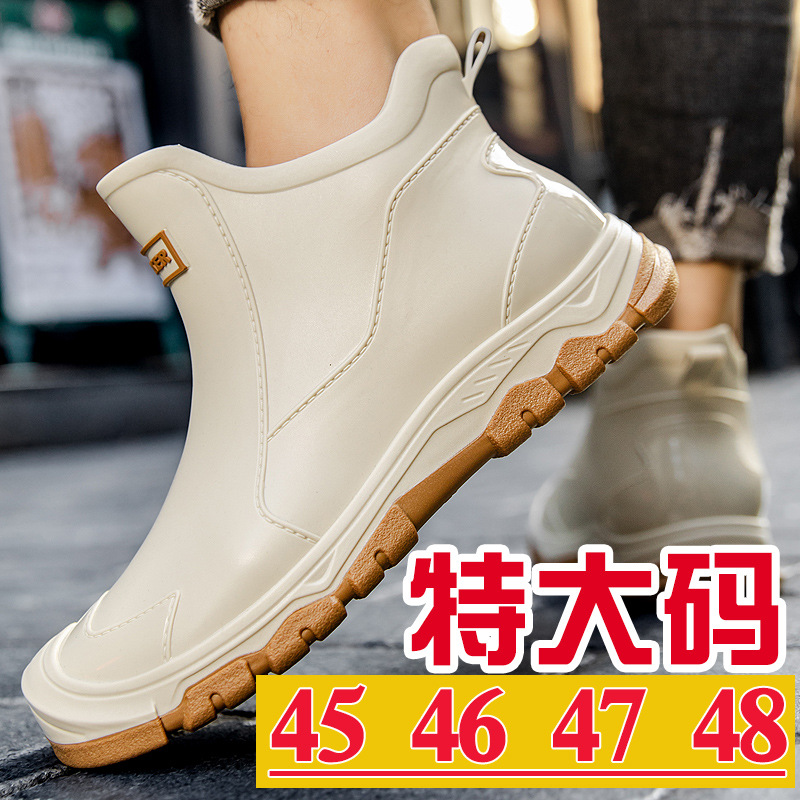 Men's plus size Rain Shoes One-piece Velvet Short Tube Waterproof Non-slip Rubber Shoes Labor Protection Rain Boots Wild Fishing Takeaway Water Shoes Winter