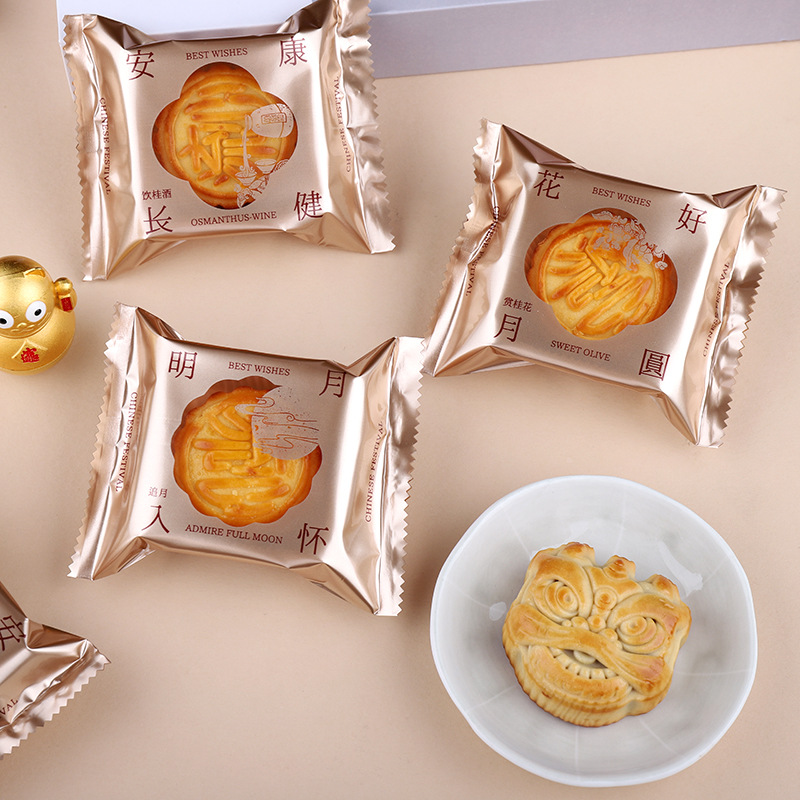 80g Egg Yolk Crisp Machine Sealed Bag Mid-Autumn Su-style Flow Heart Transparent Bag 2024 New Baking Moon Cake Packaging Bag 100