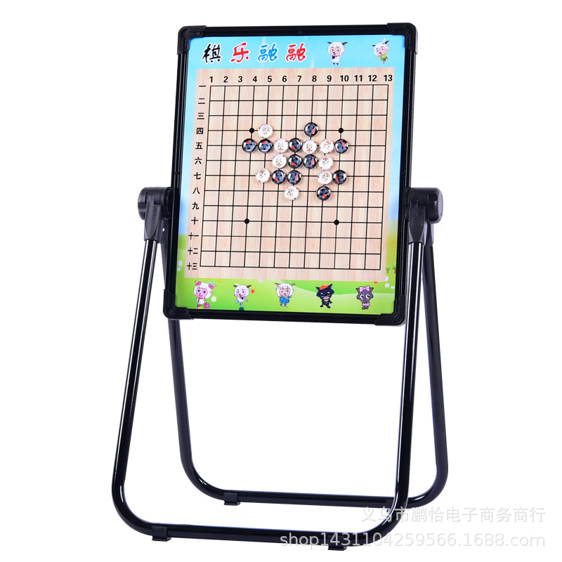 Picture of Factory direct push enrollment chessboard beginner children's cartoon magnetic go set dual-purpose magnetic new drawing board