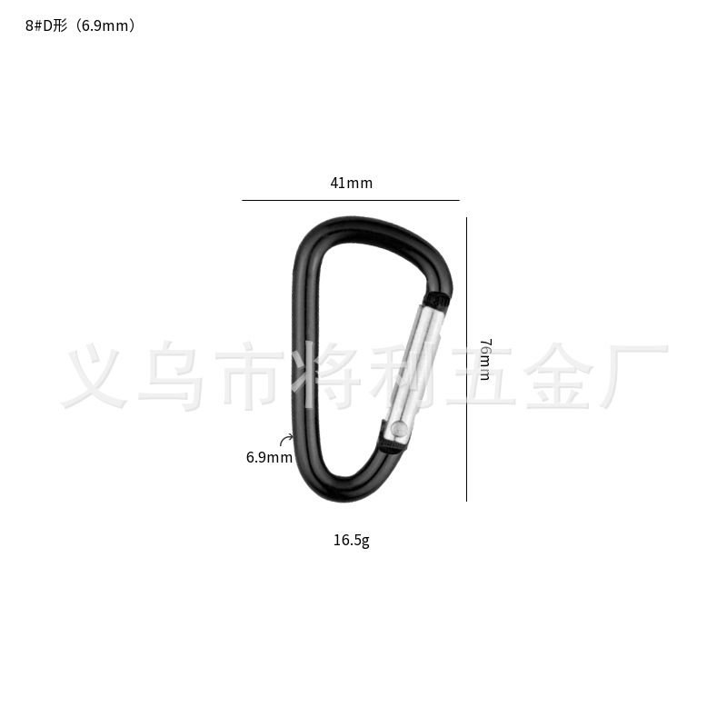 Picture of In stock wholesale 4 5 6 7 8 D type hard aluminum alloy environmental protection carabiner outdoor travel spring hook