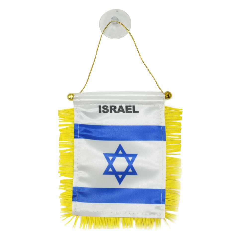 World Mini small banner 10 * 15cm double-sided tassel sucker Israel exchange flag can be designed with pictures