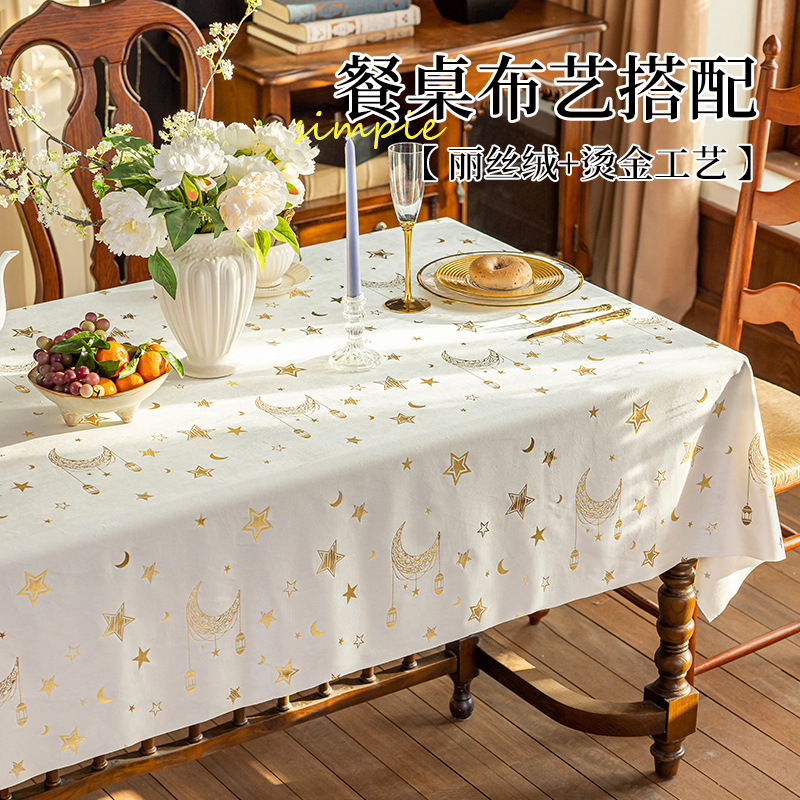 Middle East Dining Table Party Tablecloth Holiday Tablecloth Decoration Home Rectangular White Table Fabric Wholesale Cross-border Hot Selling