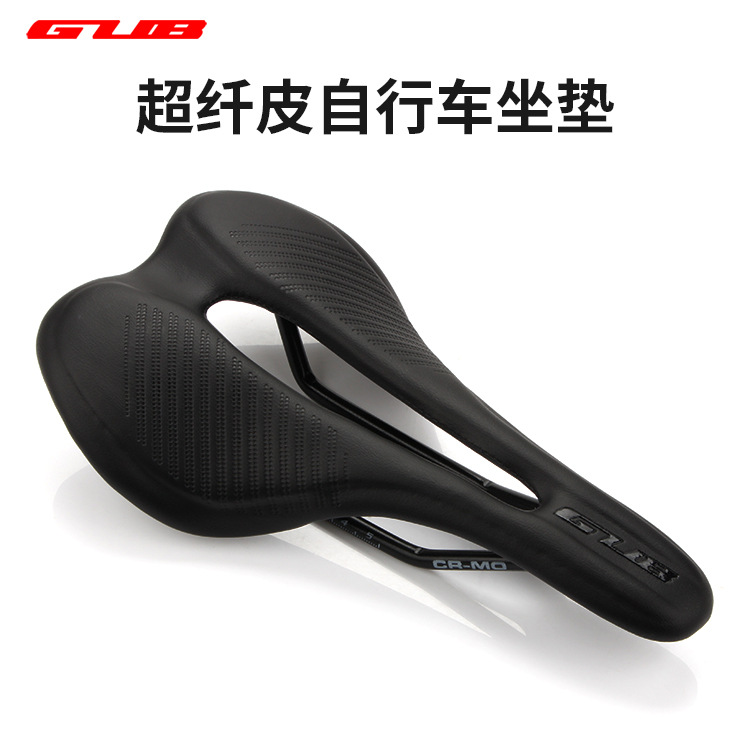 GUB 1182 bicycle seat cushion road bike mountain bike chrome molybdenum steel bow Oval rail hollow breathable seat bag