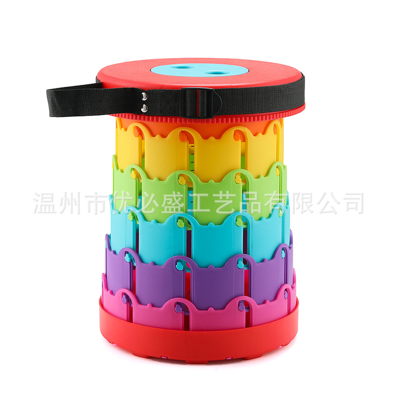 Portable Folding Retractable Stool Rainbow Folding Stool Subway Queuing Stool Outdoor Folding Stool Casual Fishing Stool