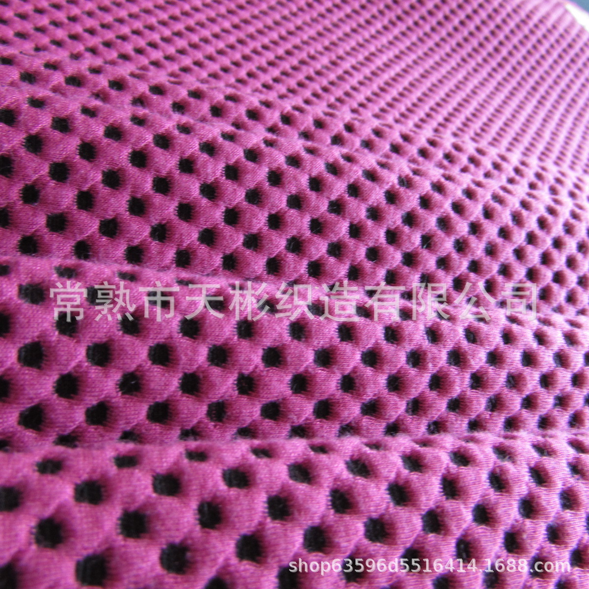 Printed space cotton space cloth fabric elastic fashion fabric