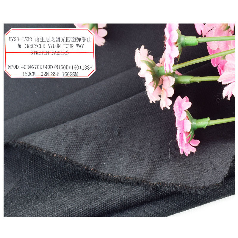 Dyed matte recycled nylon nylon four-sided elastic woven fabric outdoor wear sports casual wear fabric