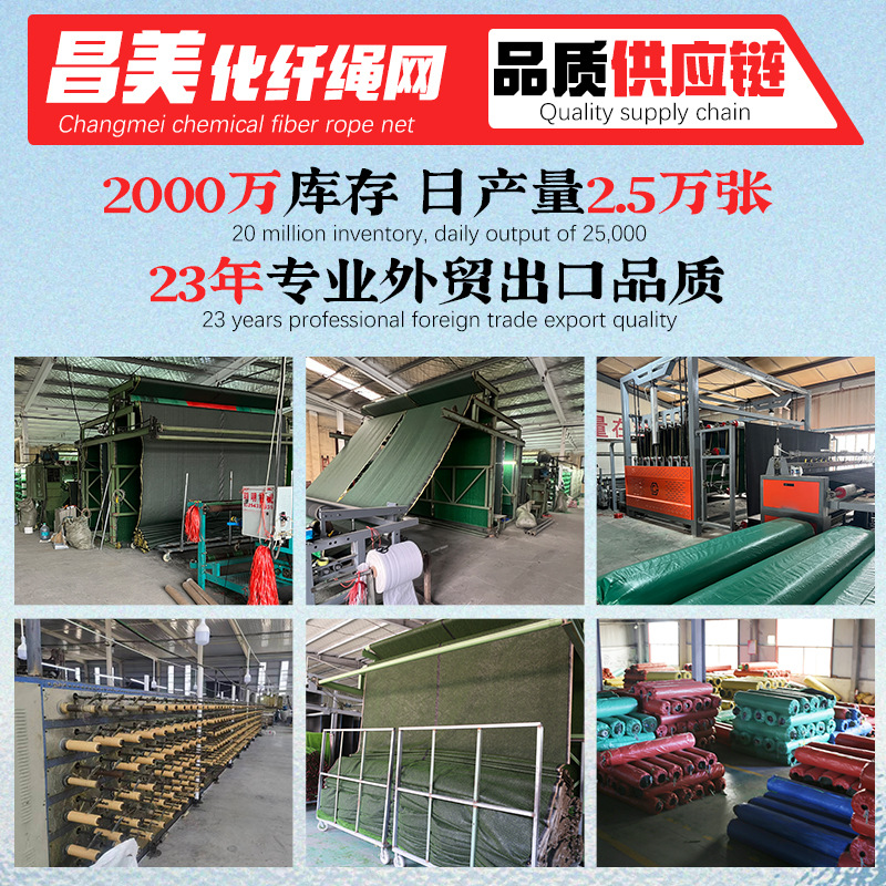 Picture of Simulation Lawn Engineering Wall Decoration Plastic Turf Site Guardrail 25MM Exterior Wall Artificial False Lawn