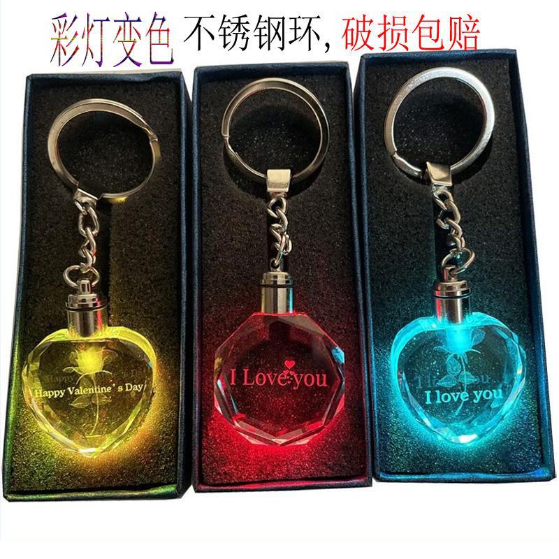 Peach Heart Keychain Glowing Colorful Rose Chinese Valentine's Day Souvenir for Girls 520 Birthday Gift Keychain Heart