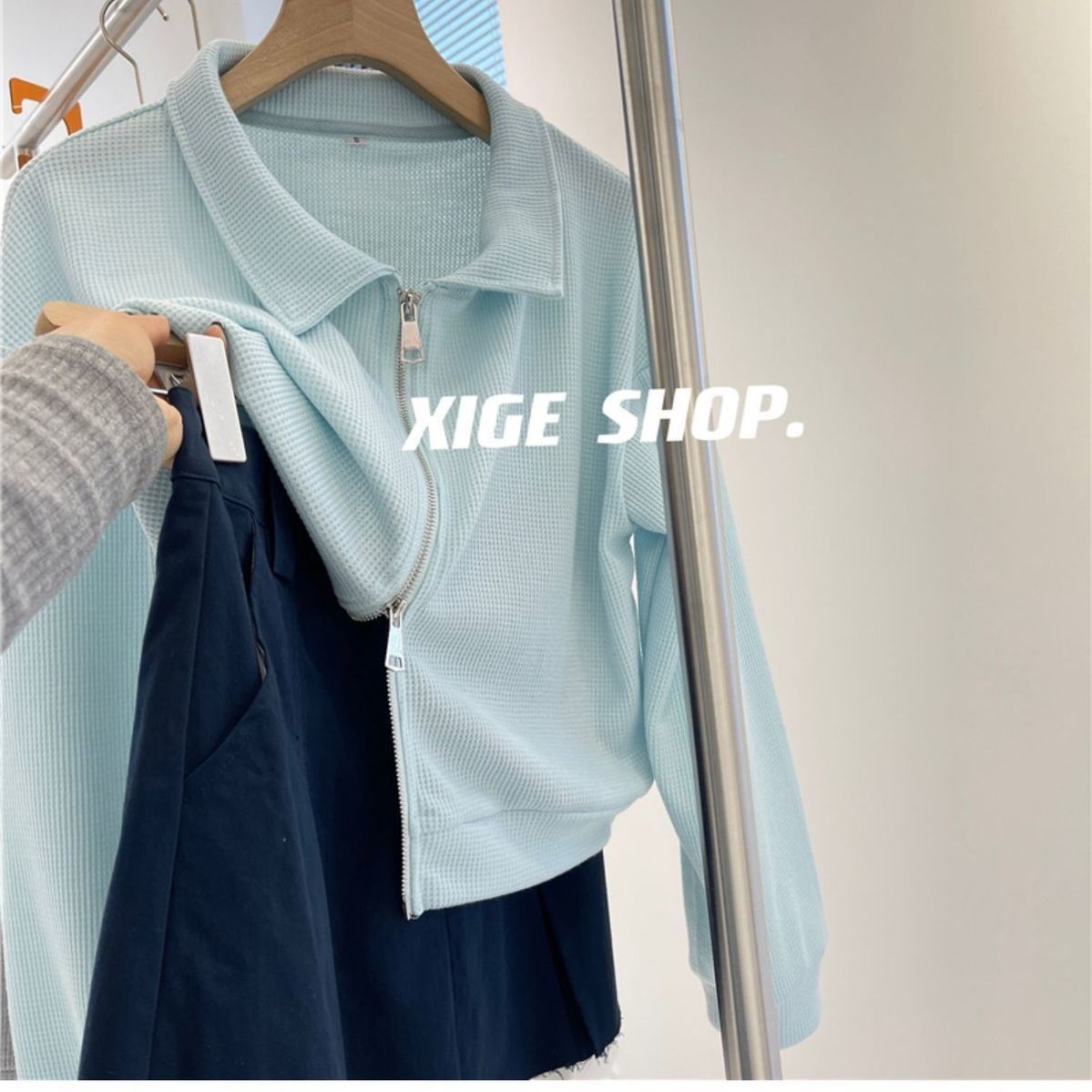Waffle Lapel Sweatshirt Women's Design Sense Double Zipper Sky Blue Loose All-match Thin Short Coat Trendy Top
