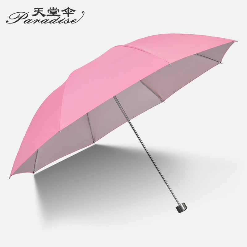 Picture of Paradise umbrella wholesale three fold silver rubber umbrella folding sunshade umbrella advertising umbrella sun umbrella printed logo