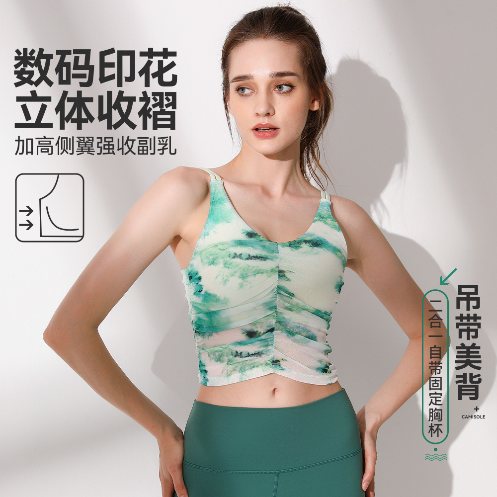 Sports Bra Women's New Summer Style Printed Pleated Navel-Baring Fitness Camisole All-In-One Chest Pad Yoga Bra