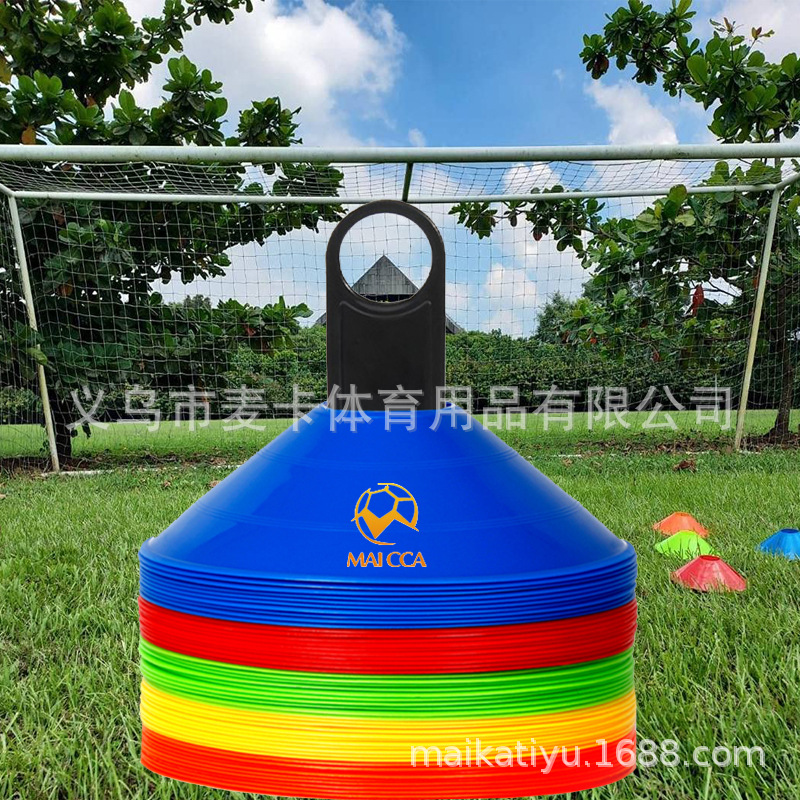 Picture of Football Training Equipment Basketball Training Supplies Marking Bucket Barricade Marking Dish Agile Ladder Agile Training