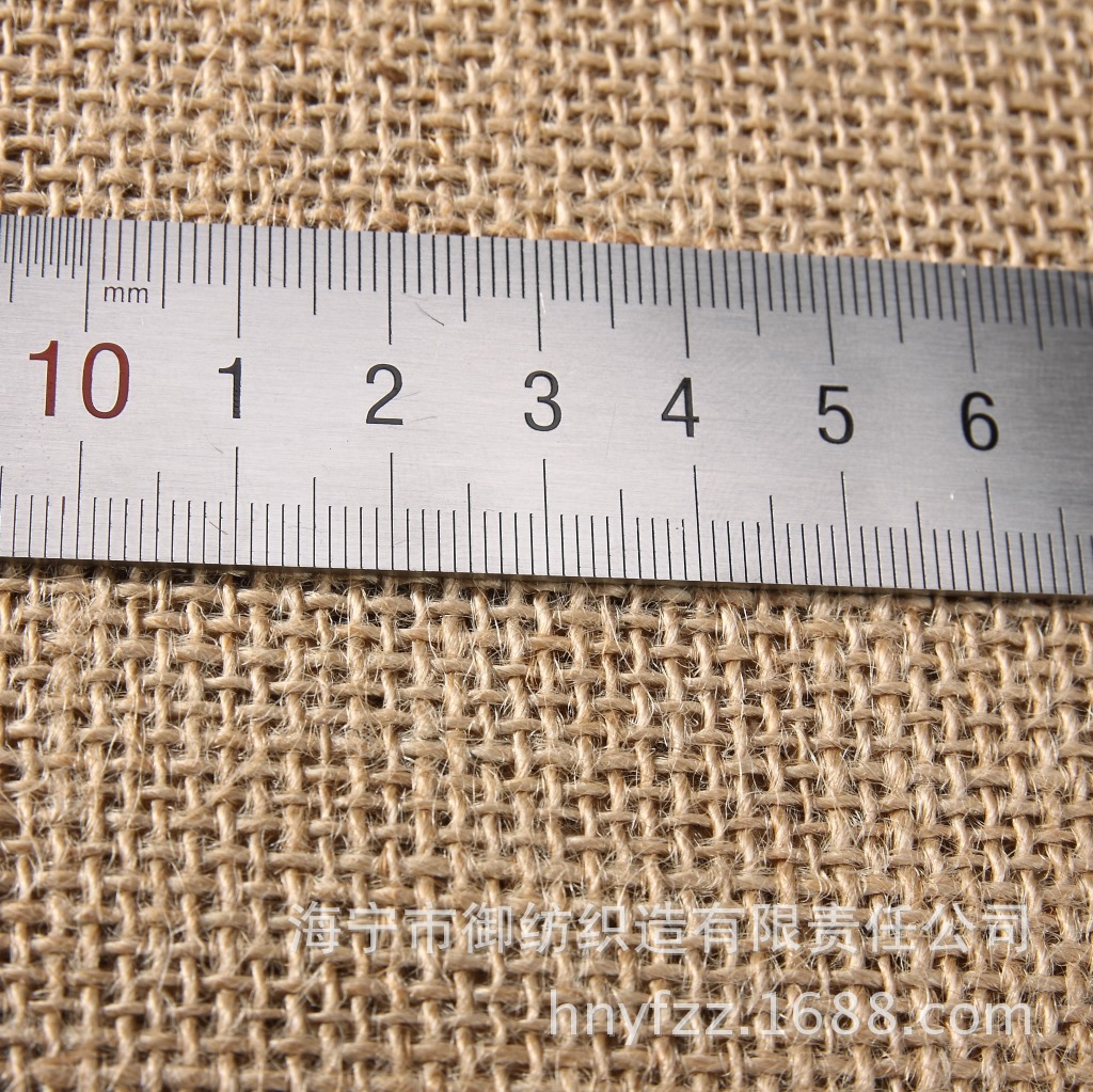 Picture of Jute cloth in stock handbags linen pet supplies 304050607080 bags jute cloth fabric burlap cloth